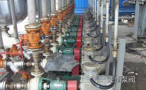 中國(guó)石化股份有限公司金*分公司